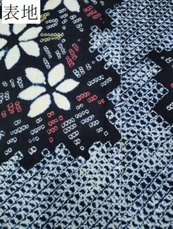 平和屋着物∴夏物 浴衣 有松鳴海絞り 舞花文 綿 逸品 CABA0445ng