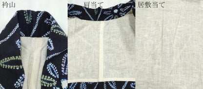 平和屋着物∴夏物 浴衣 有松鳴海絞り 切嵌菊文 綿 逸品 CABA0448ng