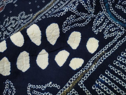 平和屋着物∴夏物　浴衣　有松鳴海絞り　草木花文　金彩　綿　逸品　CABA0451ng
