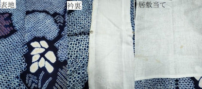 平和屋着物∴夏物 浴衣 有松鳴海絞り 蔦の葉文 綿 逸品 CABA0452ng