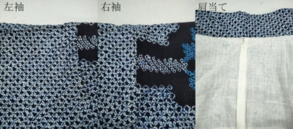 平和屋着物∴夏物 浴衣 有松鳴海絞り 天井文 綿 逸品 CABA0459ng