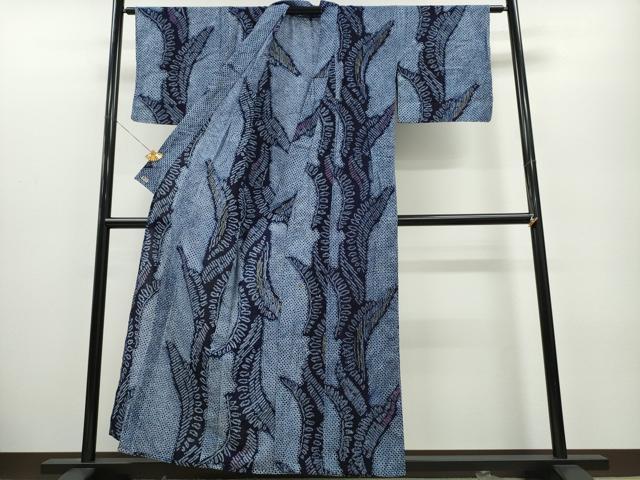 平和屋着物∴夏物 浴衣 有松鳴海絞り 草木文 三越扱い 綿 逸品 CABA0466ng