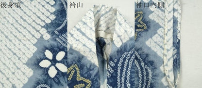 平和屋着物∴夏物 浴衣 有松鳴海絞り 舞花文 綿 逸品 CABA0474ng