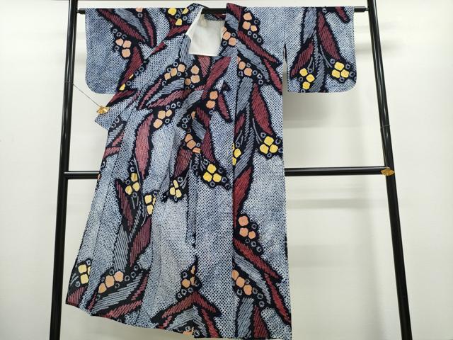 平和屋着物∴夏物 浴衣 有松鳴海絞り 草花文 綿 逸品 CABA0477ng