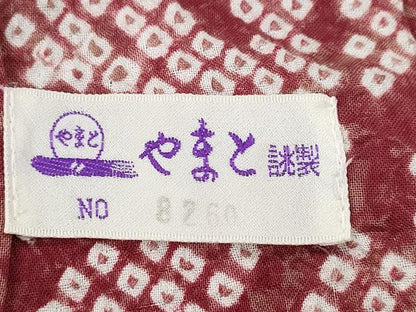 平和屋着物∴夏物 浴衣 有松鳴海絞り 舞花文 やまと誂製 綿 逸品 CABA0480ng