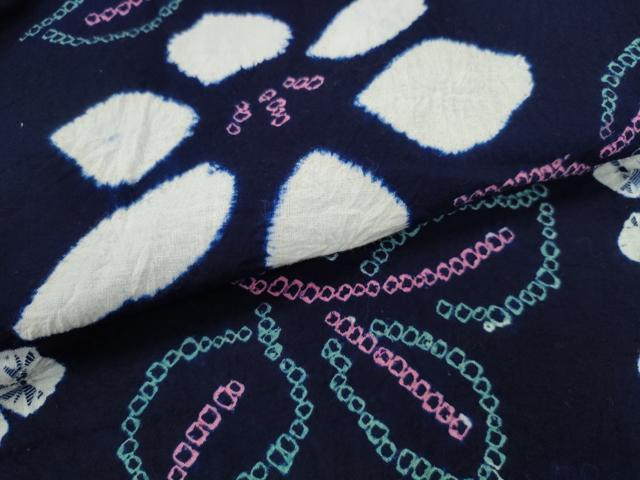 平和屋着物∴夏物 浴衣 有松鳴海絞り 花唐草文 綿 逸品 CABA0482ng