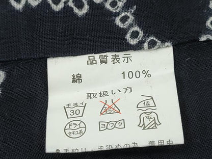 平和屋着物∴夏物 浴衣 有松鳴海絞り 舞花文 黒地 綿 逸品 CABA0490ng