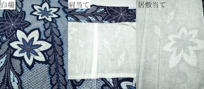 平和屋着物∴夏物 浴衣 舞葉間道 CABA0495ng