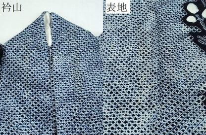 平和屋着物∴夏物 浴衣 有松鳴海絞り 松葉間道 綿 逸品 CABA0498ng