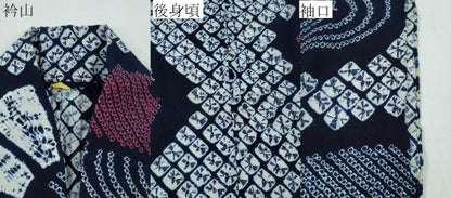 平和屋着物∴夏物 浴衣 有松鳴海絞り 流水地紙花文 綿 逸品 CABA0499ng