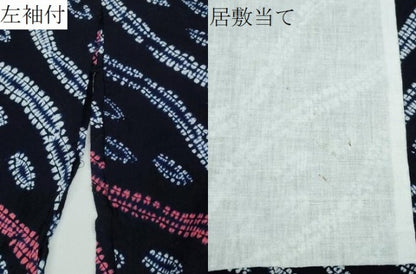 平和屋着物∴夏物 浴衣 有松鳴海絞り 斜線吉祥文 綿 逸品 CABA0503ng