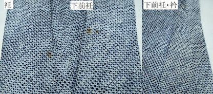 平和屋着物∴夏物 男性 浴衣 有松鳴海絞り 三浦絞り 綿 逸品 CABA0513ng