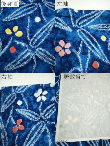 平和屋着物∴夏物 浴衣 有松鳴海絞り 笹花文 綿 逸品 CABA0612ng