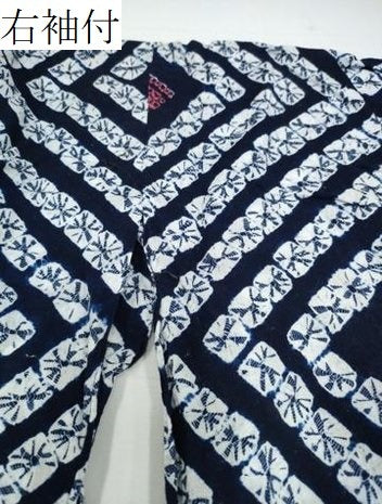 平和屋着物∴夏物 浴衣 有松鳴海絞り 菱文 綿 逸品 CABA0618ng