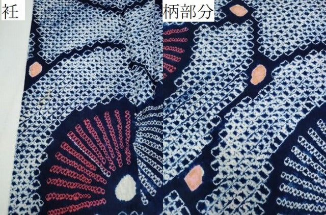 平和屋着物∴夏物　浴衣　有松鳴海絞り　扇吉祥文　綿　逸品　CABA0619ng 平和屋着物∴夏物 浴衣 有松鳴海絞り 扇吉祥文 綿 逸品 CABA0619ng