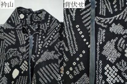 平和屋着物∴夏物 浴衣 有松鳴海絞り 草花文 黒地 綿 逸品 CABA0635ng