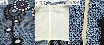 平和屋着物∴夏物 浴衣 有松鳴海絞り 枝花文 綿 逸品 CABA0639ng