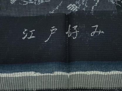 平和屋着物∴夏物 浴衣 綿紅梅 枝垂れ柳 燕 つばめ 黒地 反端付き 綿 逸品 CABA0640ng