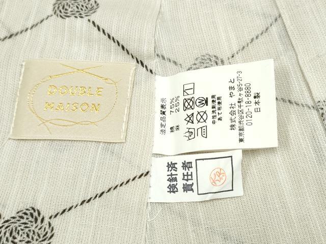平和屋着物∴夏物 浴衣 天井花文 やまと誂製 綿麻 逸品 CABA0641ng