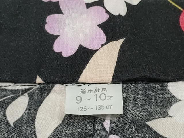 平和屋着物∴夏物 浴衣 子供 女の子 さくらんぼ 舞花文 黒地 綿 逸品 CABA0642ng