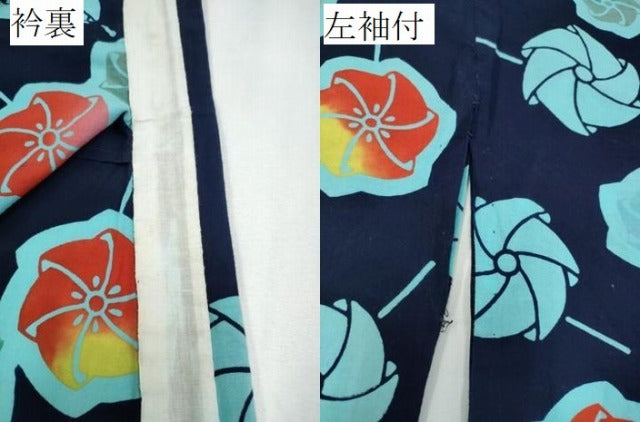 平和屋着物∴夏物 浴衣 子供 女の子 風車 綿 逸品 CABA0643ng