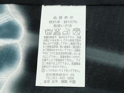 平和屋着物∴夏物 浴衣 綿紅梅 朝顔 アサガオ 黒地 金彩 綿 逸品 未使用 CABA0647ng