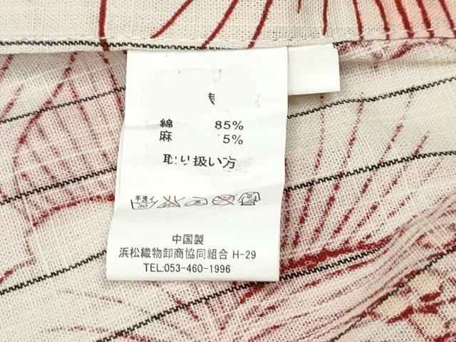 平和屋着物∴夏物　浴衣　牡丹　間道　綿麻　逸品　CABA0652ng 平和屋着物∴夏物 浴衣 牡丹 間道 綿麻 逸品 CABA0652ng