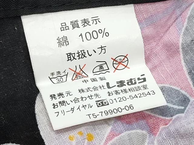 平和屋着物∴夏物 浴衣 舞花文 黒地 綿 逸品 CABA0654ng