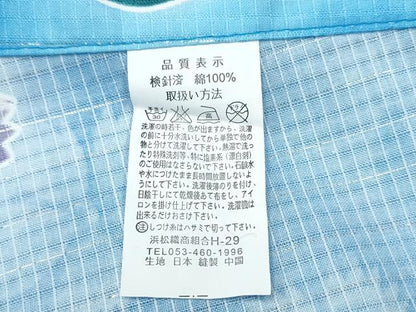 平和屋着物∴夏物 浴衣 綿紅梅 舞花文 ラメ糸 綿 逸品 CABA0655ng