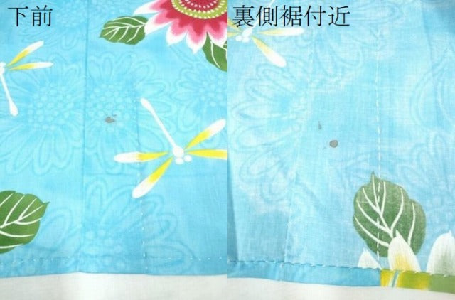 平和屋着物∴夏物 浴衣 蜻蛉 トンボ 舞菊文 綿 逸品 CABA0659ng
