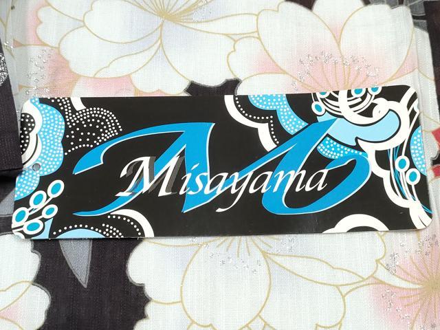 平和屋着物∴夏物 浴衣 舞花尽くし ラメ 綿 逸品 新品 CABA0660ng