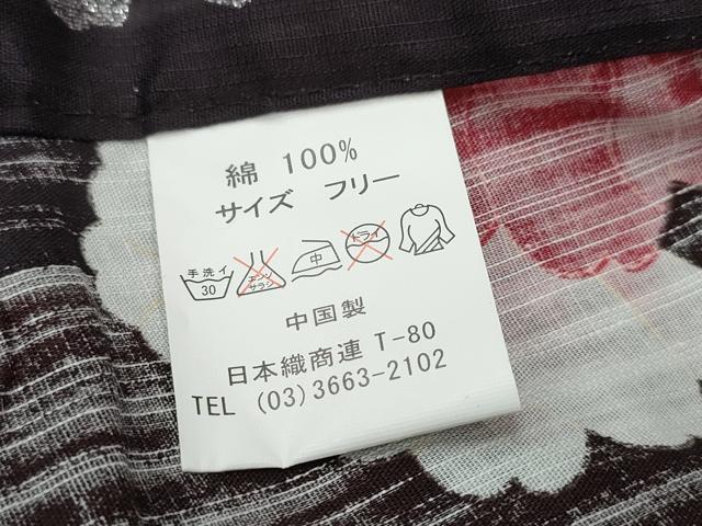 平和屋着物∴夏物 浴衣 舞花尽くし ラメ 綿 逸品 新品 CABA0660ng