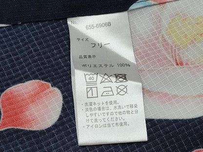 平和屋着物∴夏物 浴衣 紅梅 椿 洗える着物 CABA0661ng