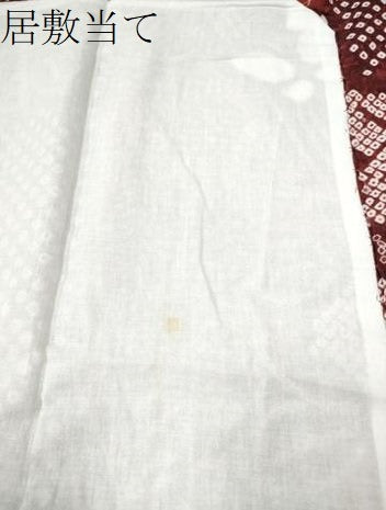 平和屋着物∴夏物　浴衣　有松鳴海絞り　流水舞蝶花文　綿　逸品　CABA0665ng 平和屋着物∴夏物 浴衣 有松鳴海絞り 流水舞蝶花文 綿 逸品