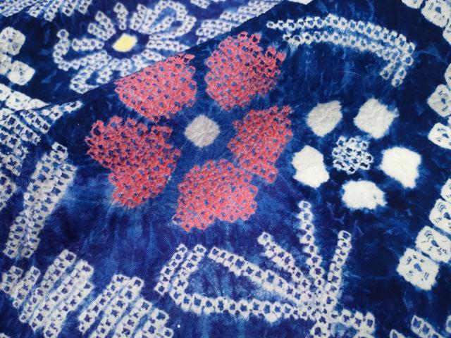 平和屋着物∴夏物 浴衣 有松鳴海絞り エ霞扇面花文 綿 逸品 CABA0668ng