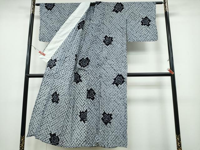 平和屋着物∴夏物 浴衣 有松鳴海絞り 蜘蛛絞り 舞葉文 綿 逸品 CABA0676ng