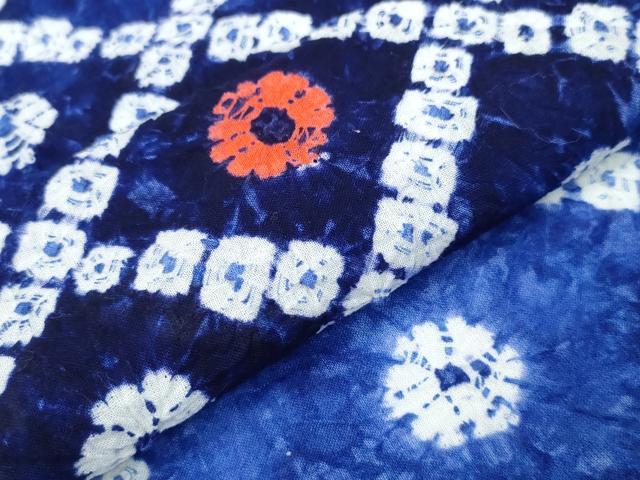 平和屋着物∴夏物 浴衣 有松鳴海絞り 霞菱吉祥文 綿 逸品 CABA0698ng