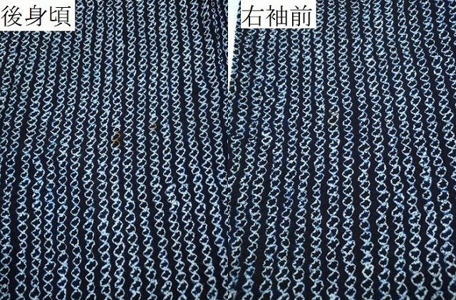 平和屋着物∴夏物 浴衣 有松鳴海絞り よろけ縞 綿 逸品 CABA0703ng
