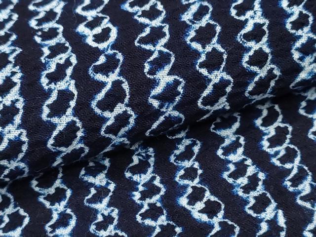 平和屋着物∴夏物 浴衣 有松鳴海絞り よろけ縞 綿 逸品 CABA0703ng