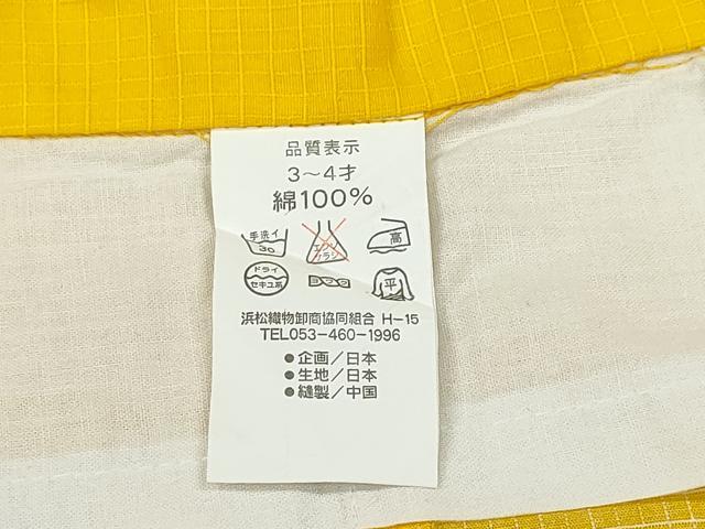 平和屋着物∴夏物 浴衣 子供 綿紅梅 毬 舞桜 綿 逸品 未使用 CABA0706ng