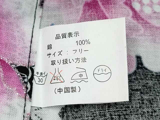 平和屋着物∴夏物 浴衣 ラメ レース牡丹花文 黒地 綿 逸品 未使用 CABA0707ng