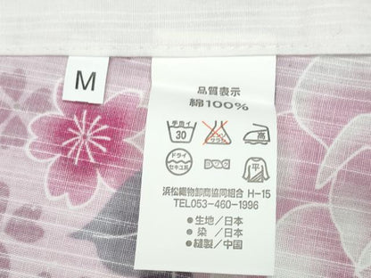 平和屋着物∴夏物 浴衣 舞桜 薔薇 綿 金彩 逸品 CABA0708ng