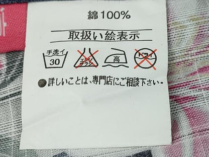 平和屋着物∴夏物 浴衣 ラメ 竹縞牡丹花文 黒地 綿 逸品 CABA0709ng