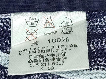 平和屋着物∴夏物 松田聖子 SEIKOMATSUDA 浴衣 草花尽くし 金彩 綿 逸品 CABA0712ng