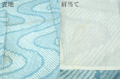 平和屋着物∴夏物 浴衣 有松鳴海絞り 流水文 綿 逸品 CABA0720ng
