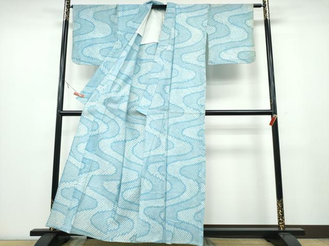 平和屋着物∴夏物 浴衣 有松鳴海絞り 流水文 綿 逸品 CABA0720ng