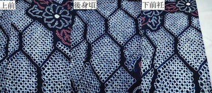 平和屋着物∴夏物 浴衣 有松鳴海絞り 網目舞菊文 綿 逸品 CABA0729ng