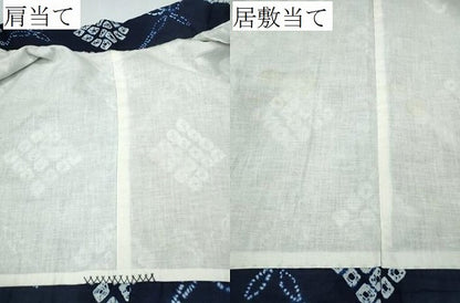 平和屋着物∴夏物 浴衣 有松鳴海絞り 菱吉祥文 綿 逸品 CABA0740ng