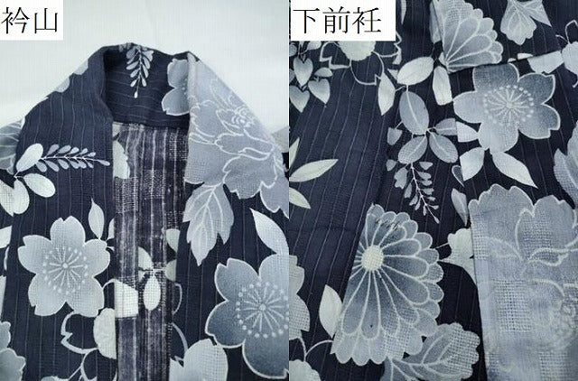 平和屋着物∴夏物 浴衣 草花尽くし 綿 逸品 CABA0741ng