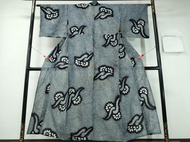 平和屋着物∴夏物 浴衣 有松鳴海絞り 枝花文 綿 逸品 CABA0760ng